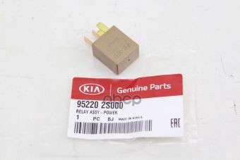 

HYUNDAI-KIA Реле HYUNDAI ELANTRA (2006-2011)/GENESIS (2009>)/TUCSON 1шт