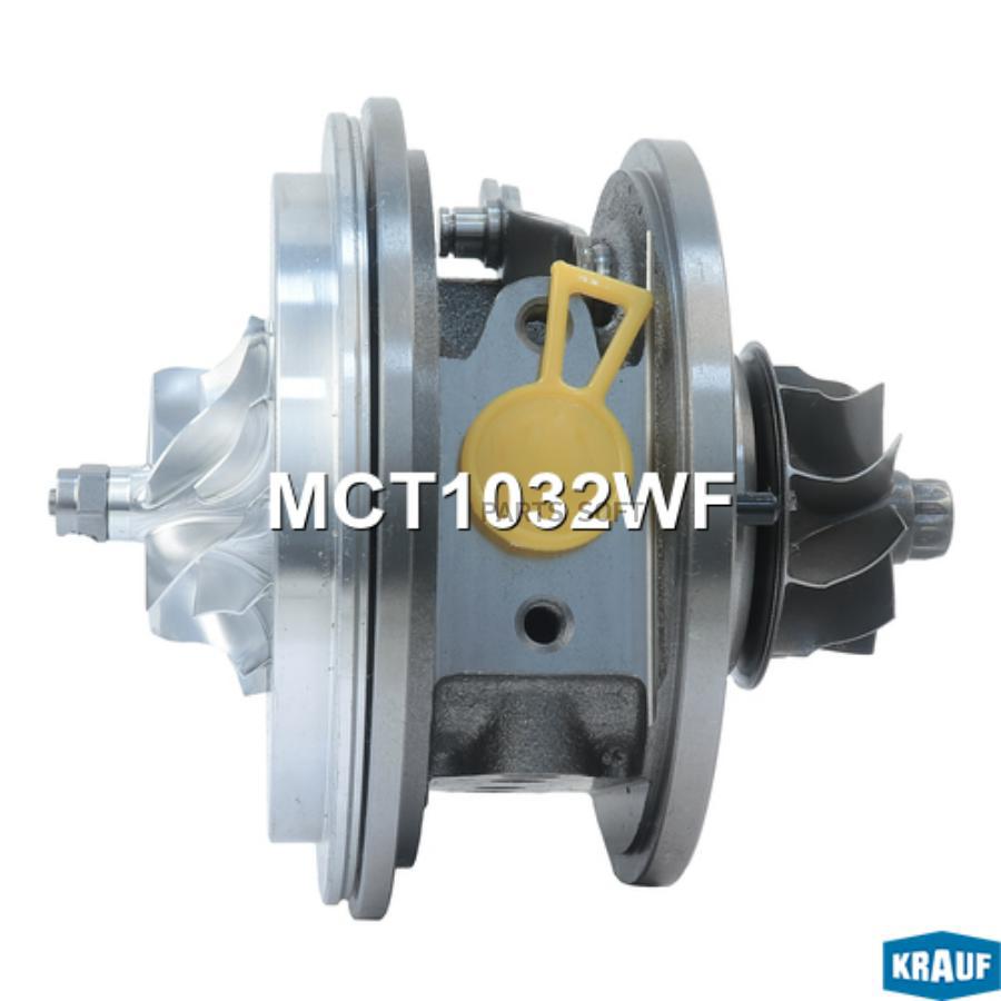 

KRAUF Картридж для турбокомпрессора 1шт Krauf MCT1032WF