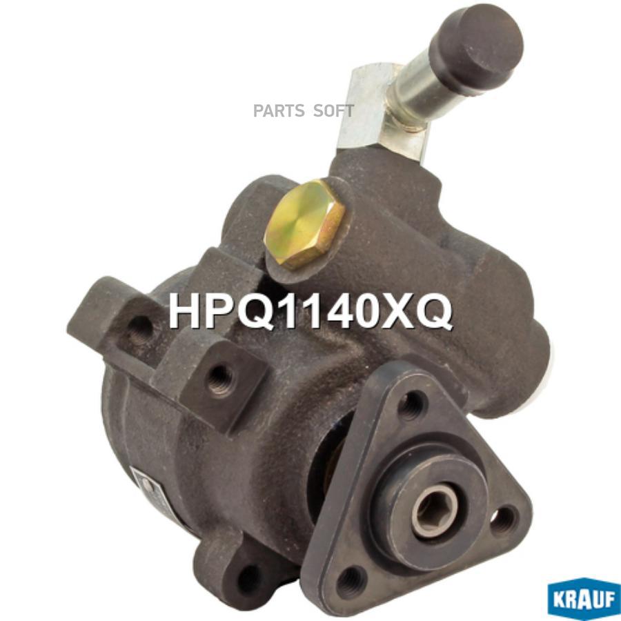 

KRAUF Насос гидроусилителя руля hpq1140xq