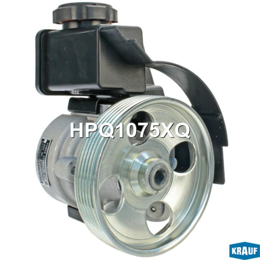 

KRAUF Насос гидроусилителя руля hpq1075xq