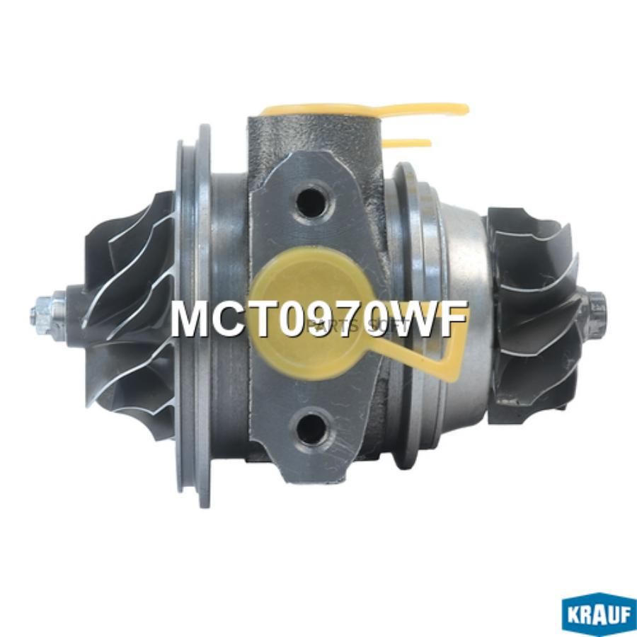 

KRAUF Картридж для турбокомпрессора 1шт Krauf MCT0970WF