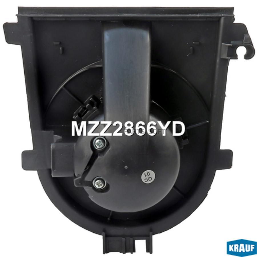 

KRAUF Мотор печки c крыльчаткой MZZ2866YD