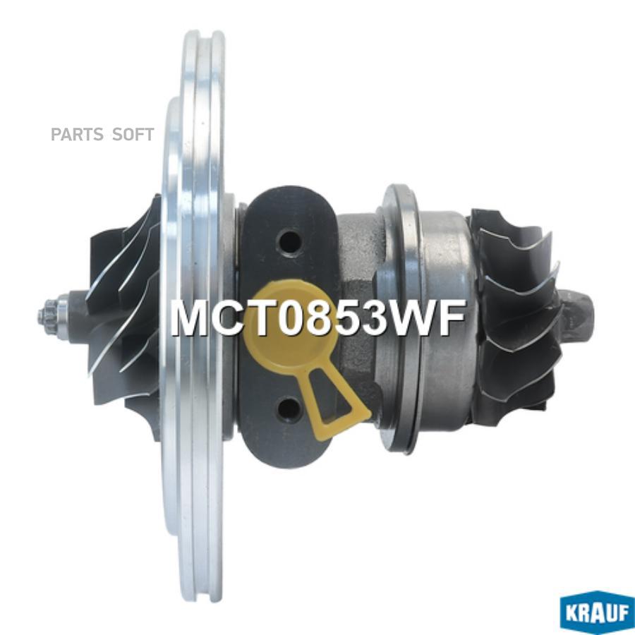 

KRAUF Картридж для турбокомпрессора 1шт Krauf MCT0853WF