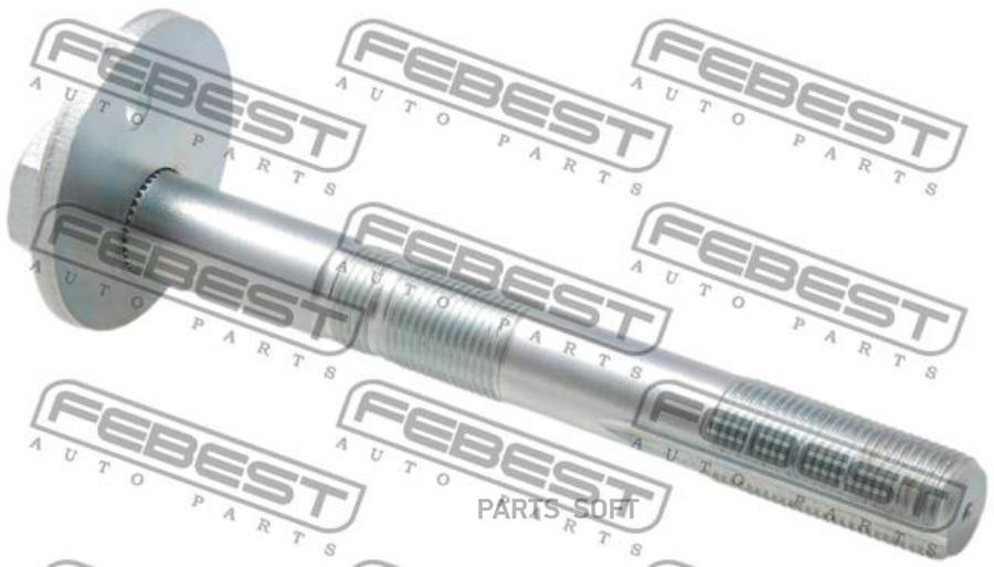 

Болт эксцентрик toyota land cruiser 200 07- Febest 0129-011