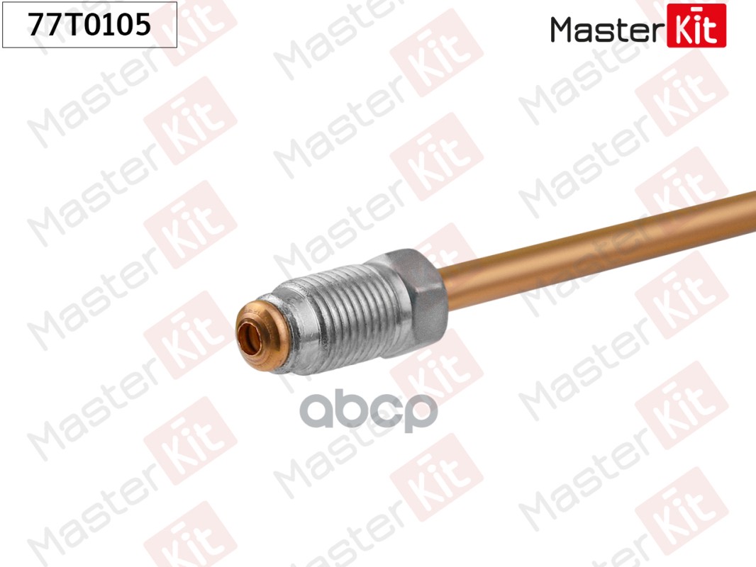

Трубка Тормозная MASTERKIT 77T0105