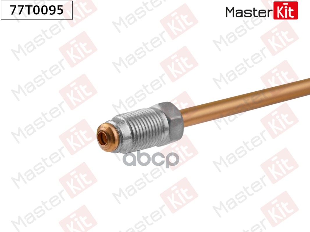 

Трубка Тормозная MASTERKIT 77T0095