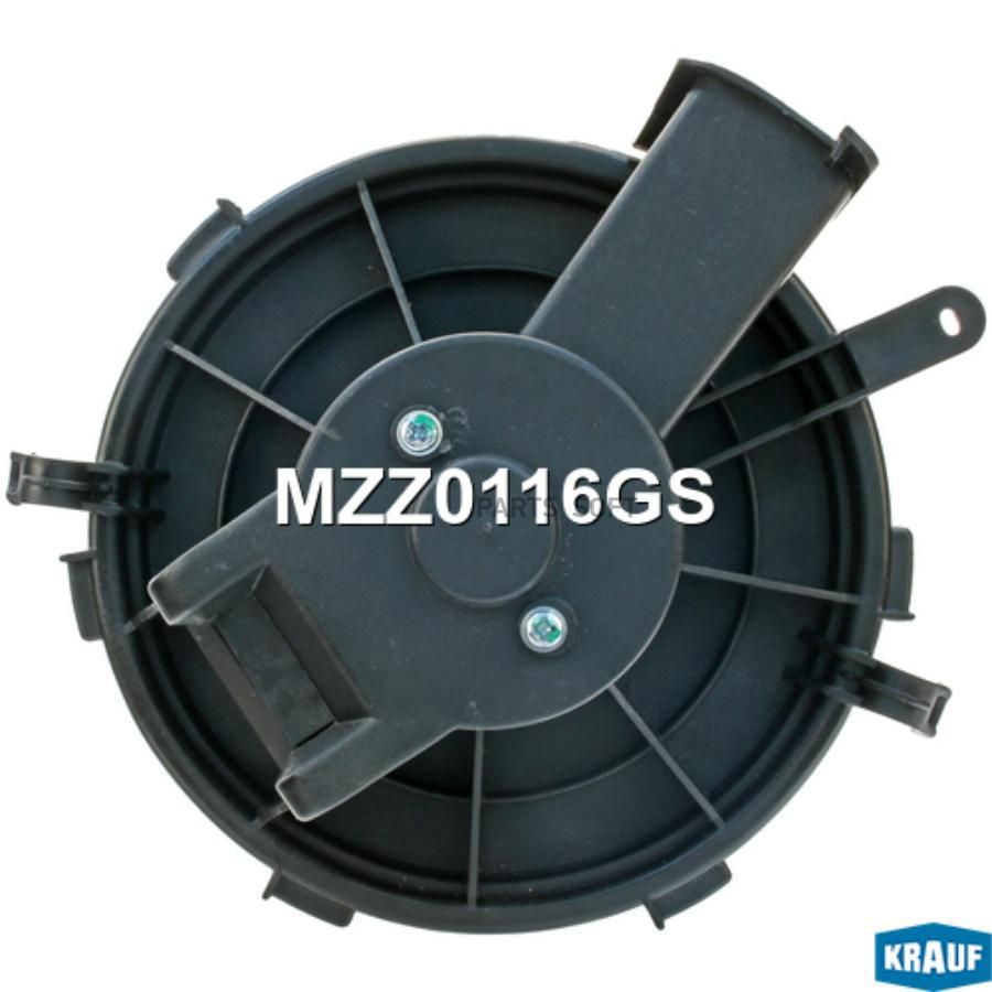 

KRAUF Мотор печки c крыльчаткой mzz0116gs