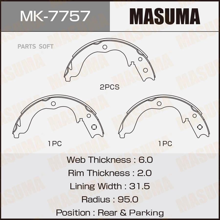 

Колодки тормозные MASUMA барабанные mk7757