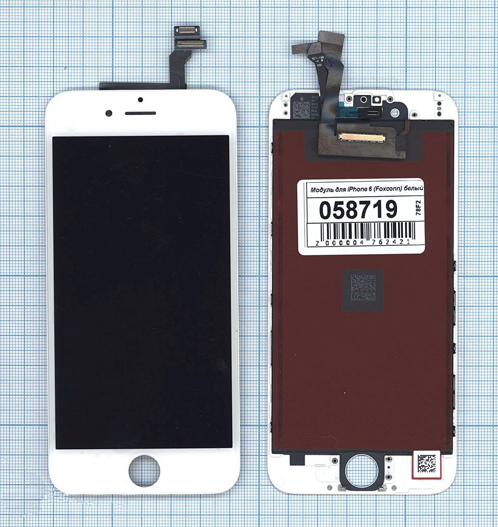 

Дисплей для iPhone 6 в сборе с тачскрином (Foxconn) белый, для iPhone 6