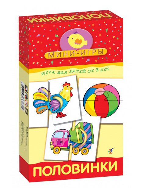 

Дрофа "Половинки"