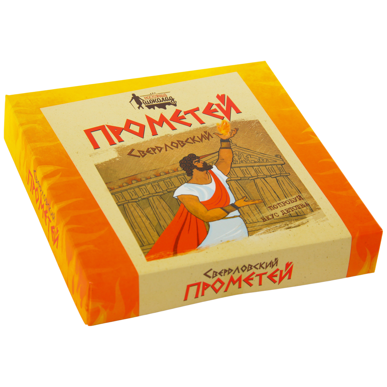 

Конфеты ПШК Свердловский Прометей 200 г