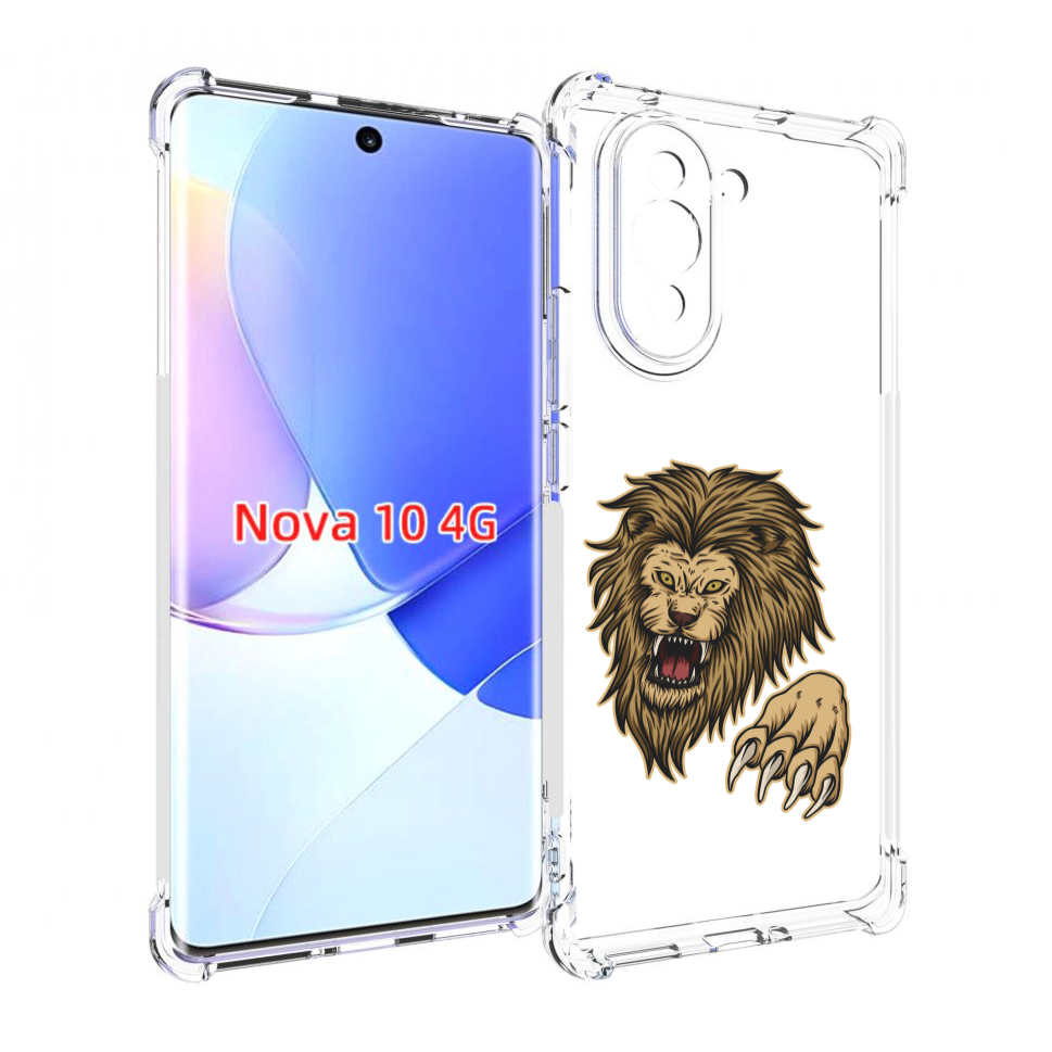 

Чехол MyPads Лев-завоеватель мужской для Huawei Nova 10, Прозрачный, Tocco