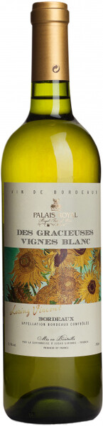 

Вино La Guyennoise Des Gracieuses Vignes Loving Vincent White белое, сухое, 750 мл