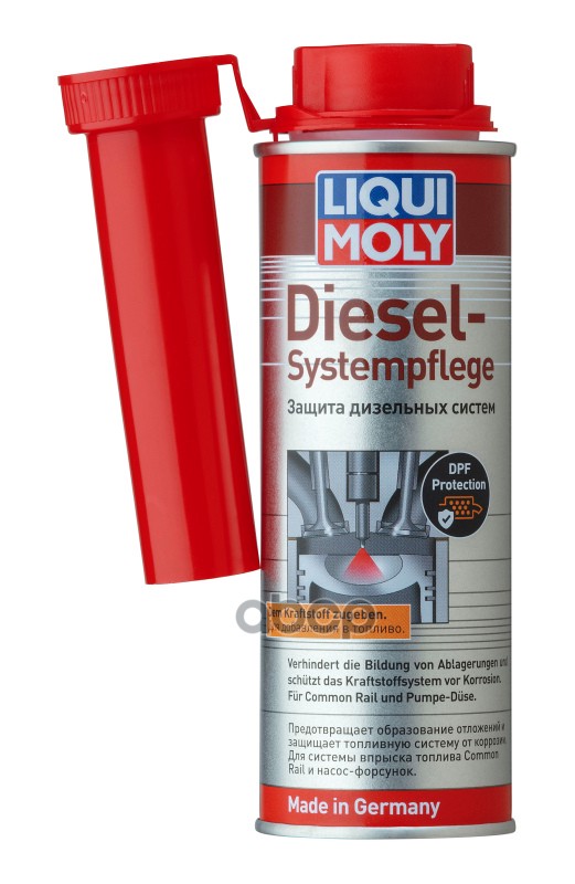 Защита дизельных систем systempflege diesel  0,25l