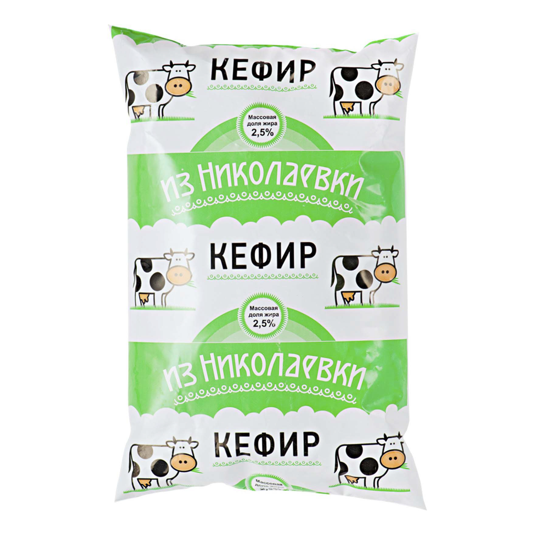 

Кефир Из Николаевки 2,5% бзмж 900 мл