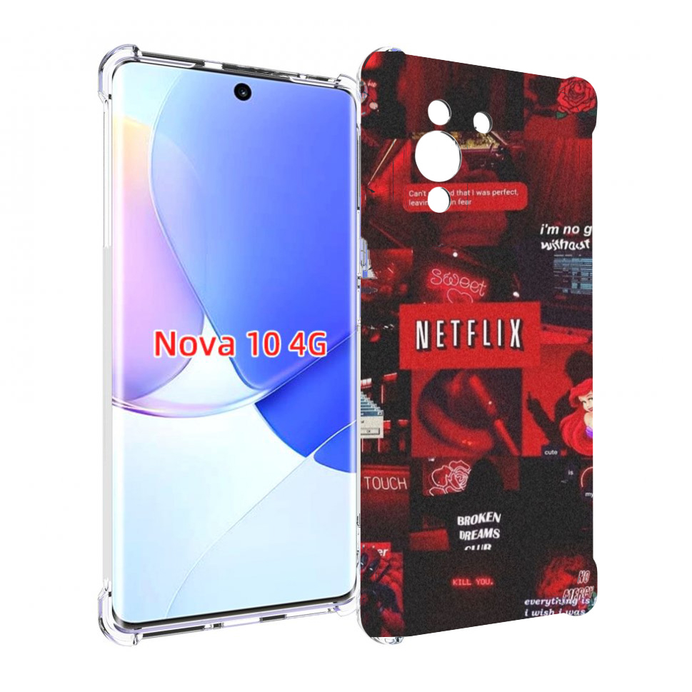 

Чехол MyPads Красные-проекты для Huawei Nova 10, Прозрачный, Tocco