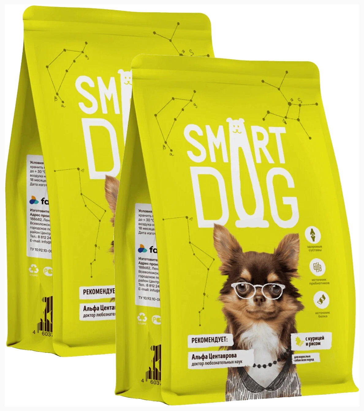 Купить Корм Смарт Дог