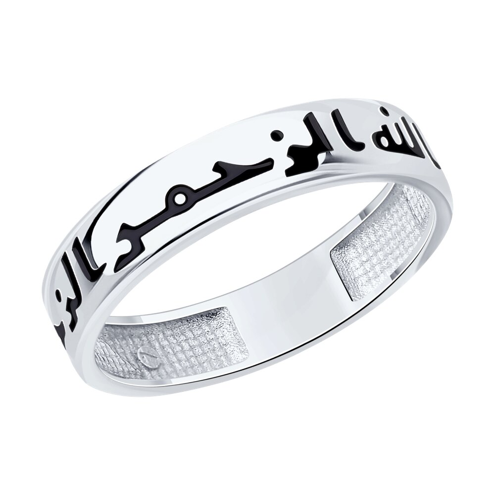 

Кольцо из серебра р.  SOKOLOV 94013731, эмаль, 94013731