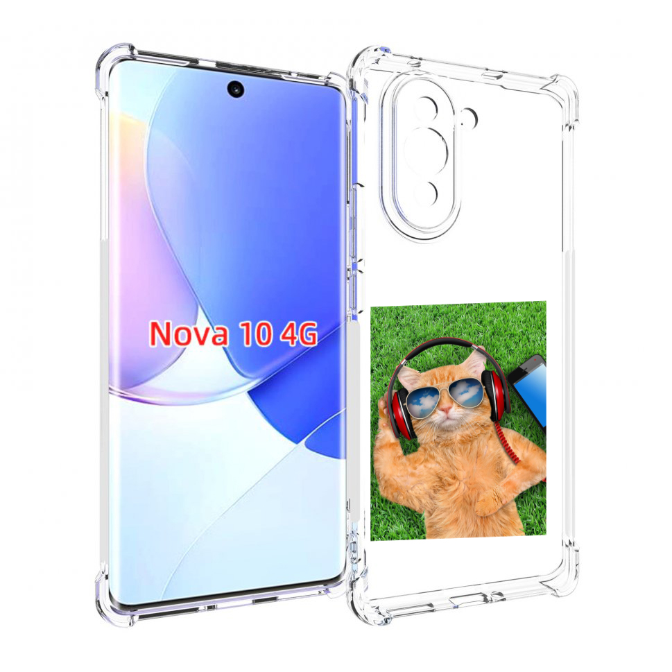 

Чехол MyPads Кот-кайфарик для Huawei Nova 10, Прозрачный, Tocco