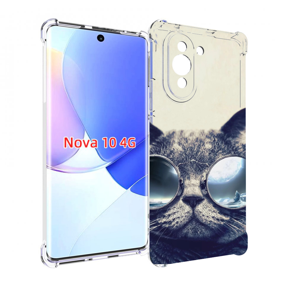 

Чехол MyPads Кот-в-очках-2 для Huawei Nova 10, Прозрачный, Tocco