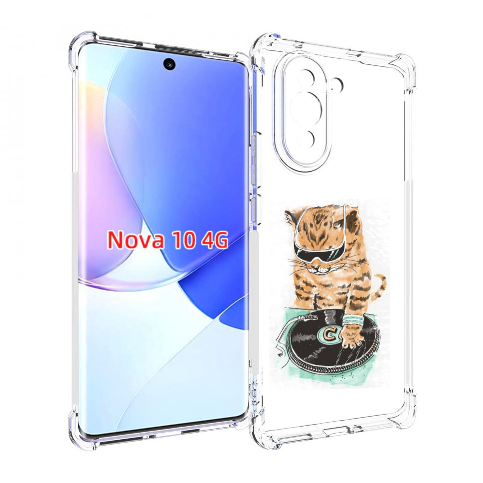 

Чехол MyPads Кот диджей для Huawei Nova 10, Прозрачный, Tocco