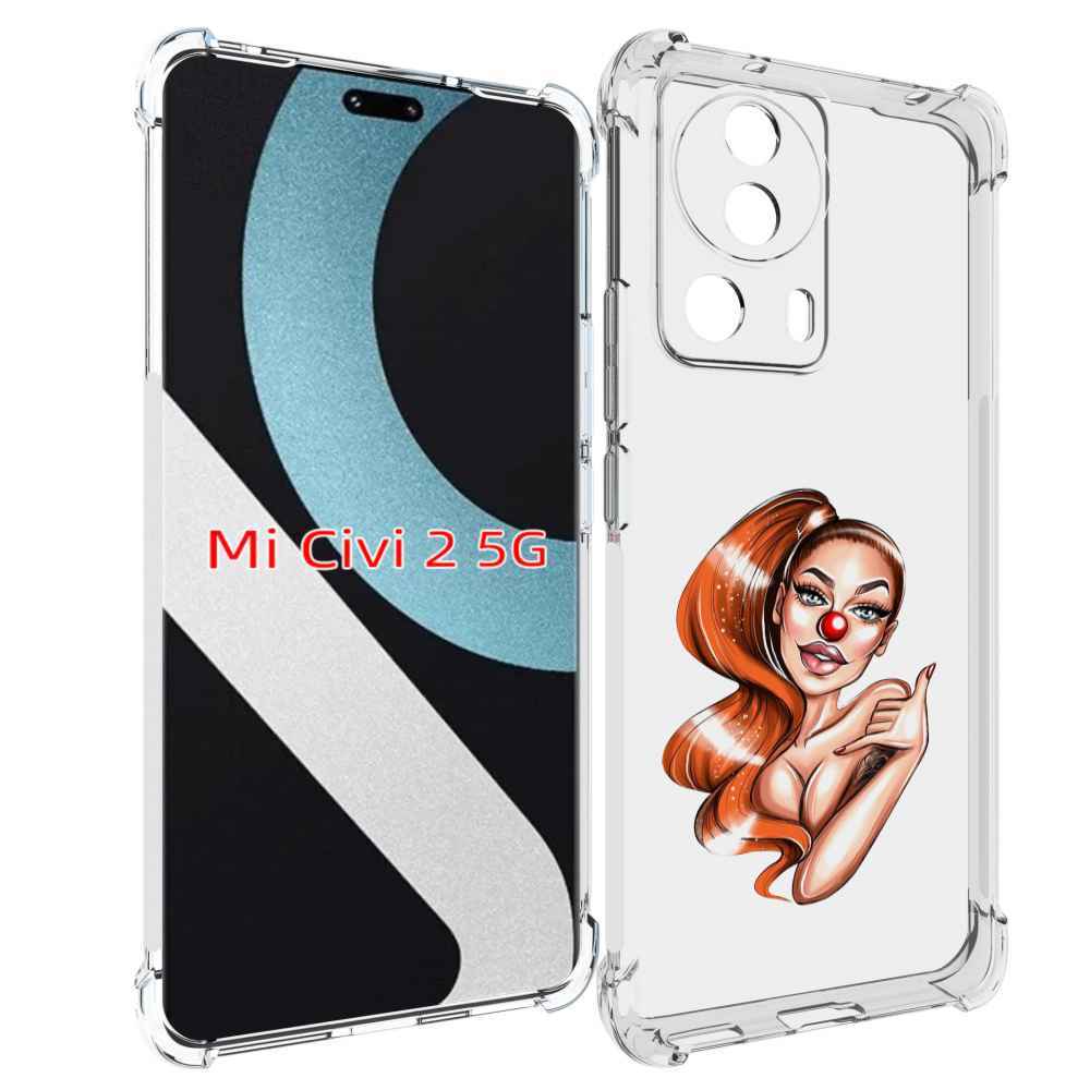 

Чехол MyPads девушка-клоун для Xiaomi Civi 2, Прозрачный, Tocco