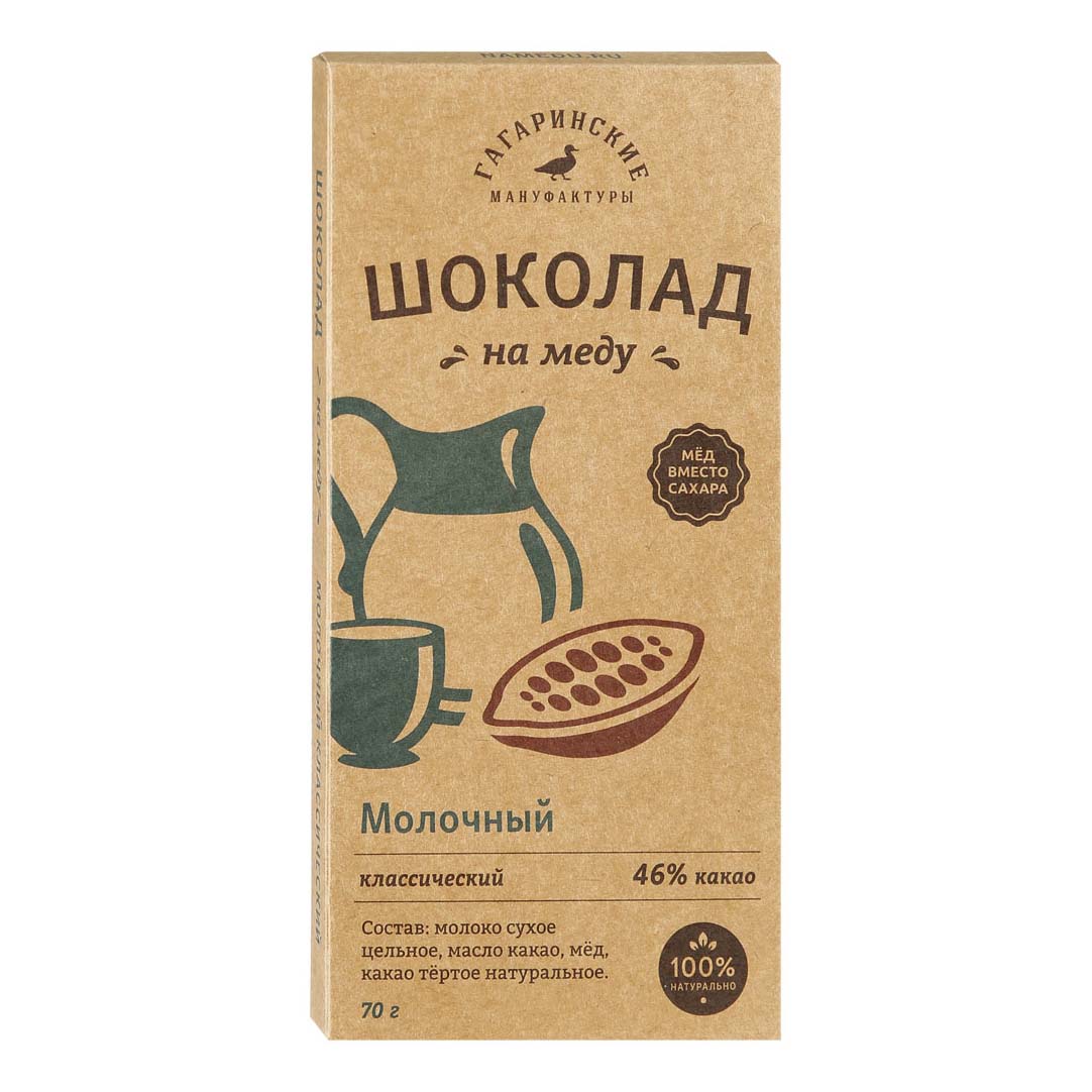 

Шоколад Гагаринские Мануфактуры на меду молочный 46% какао 70 г