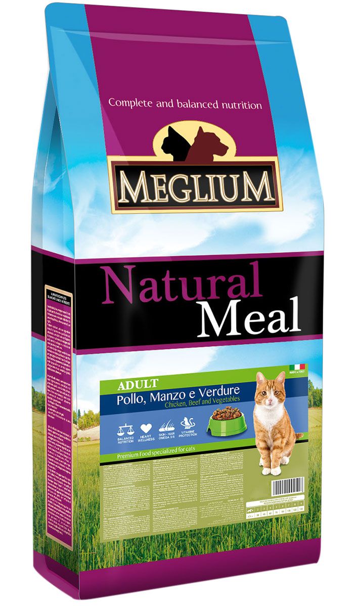 Сухой корм для кошек Meglium Adult говядина, курица и овощи 2 шт по 15 кг