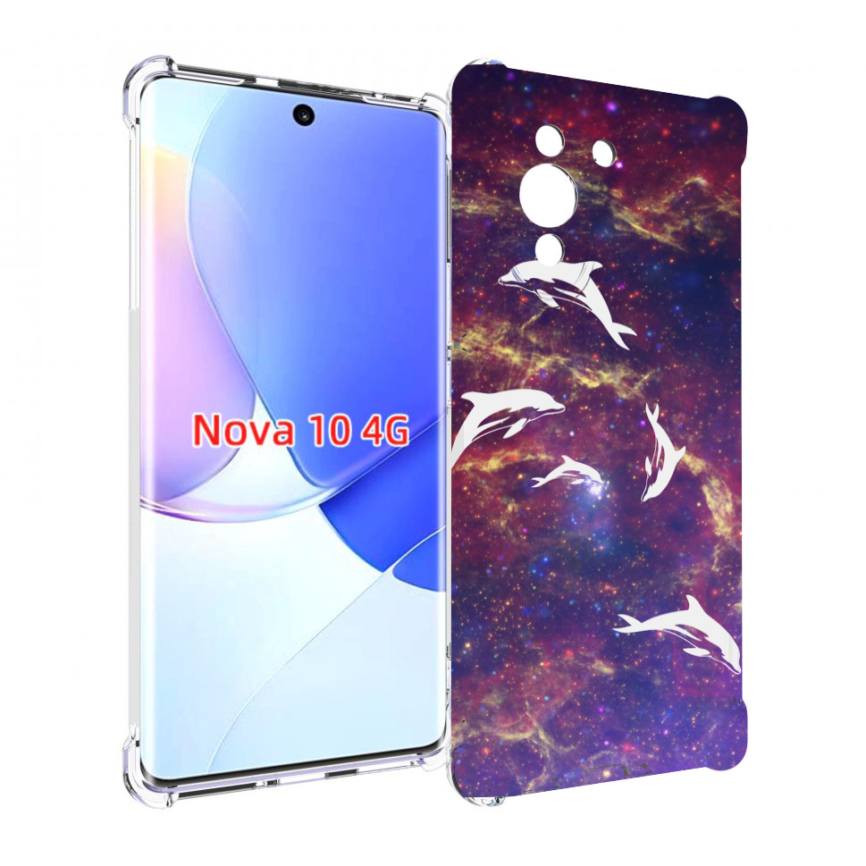 

Чехол MyPads Космические-дельфины для Huawei Nova 10, Прозрачный, Tocco