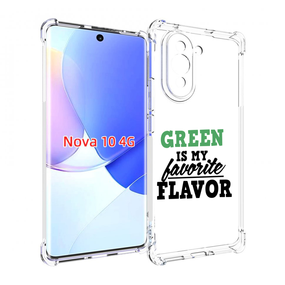 

Чехол MyPads Зеленый-фаворит для Huawei Nova 10, Прозрачный, Tocco