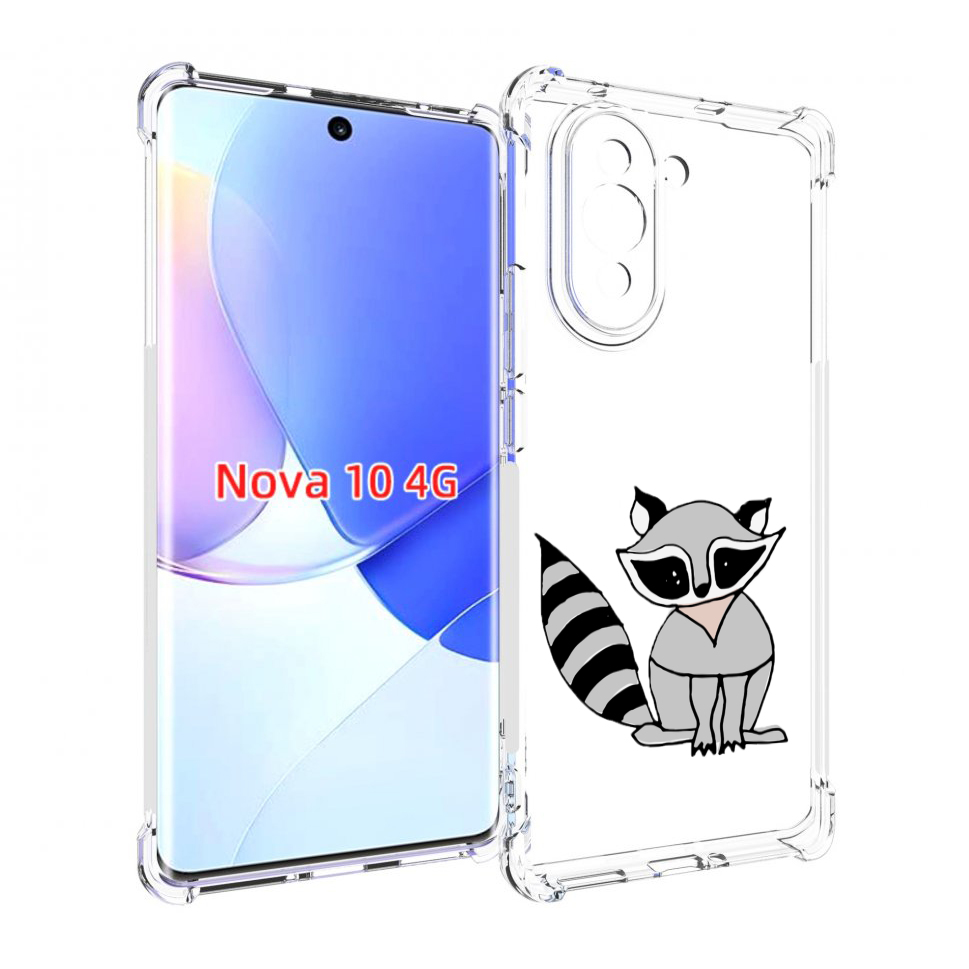 

Чехол MyPads Енотик для Huawei Nova 10, Прозрачный, Tocco