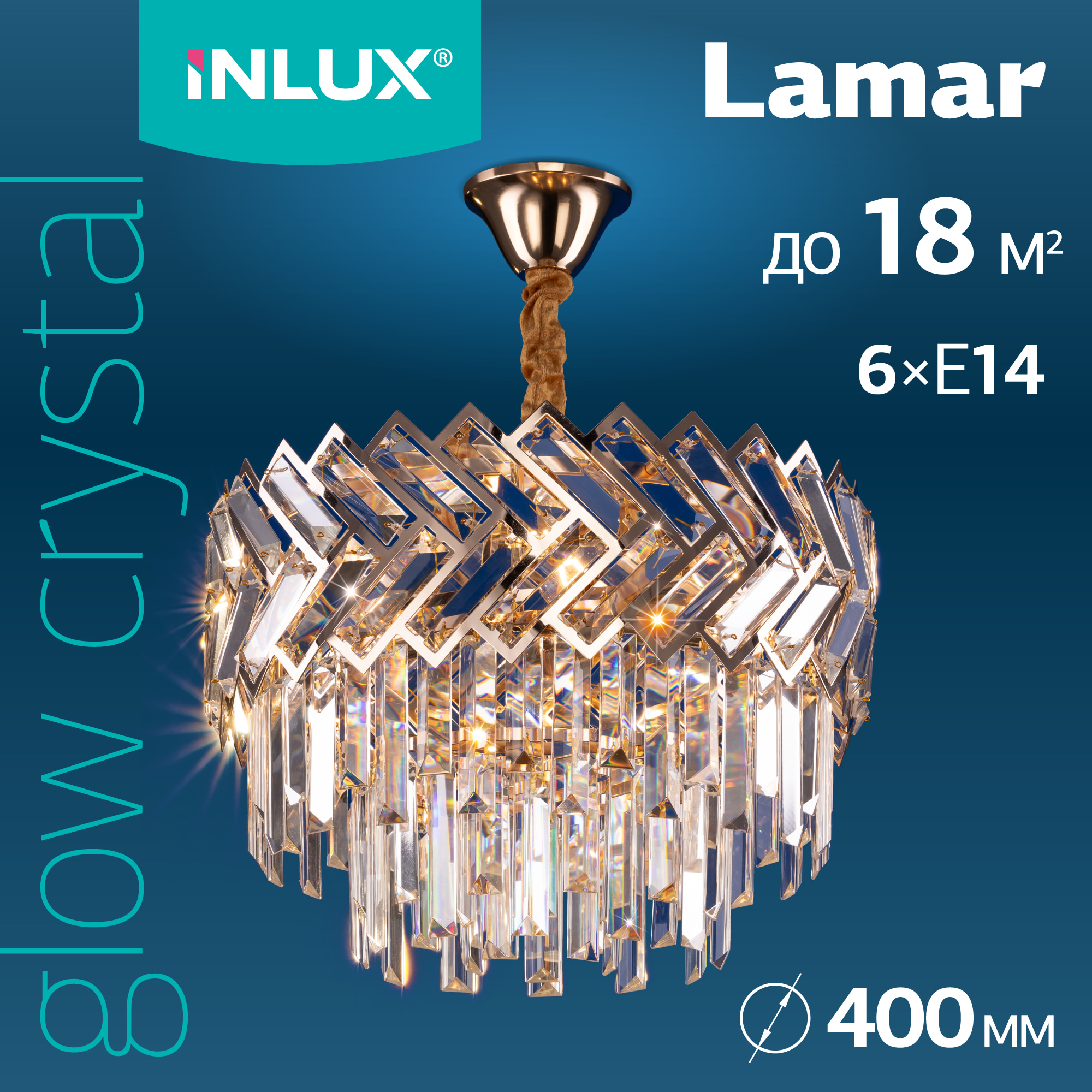 Хрустальная подвесная люстра INLUX Lamar IN30241 Золото