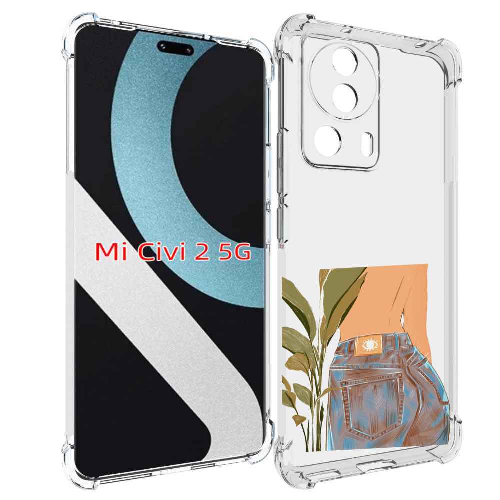 

Чехол MyPads девушка-в-джинсах для Xiaomi Civi 2, Прозрачный, Tocco