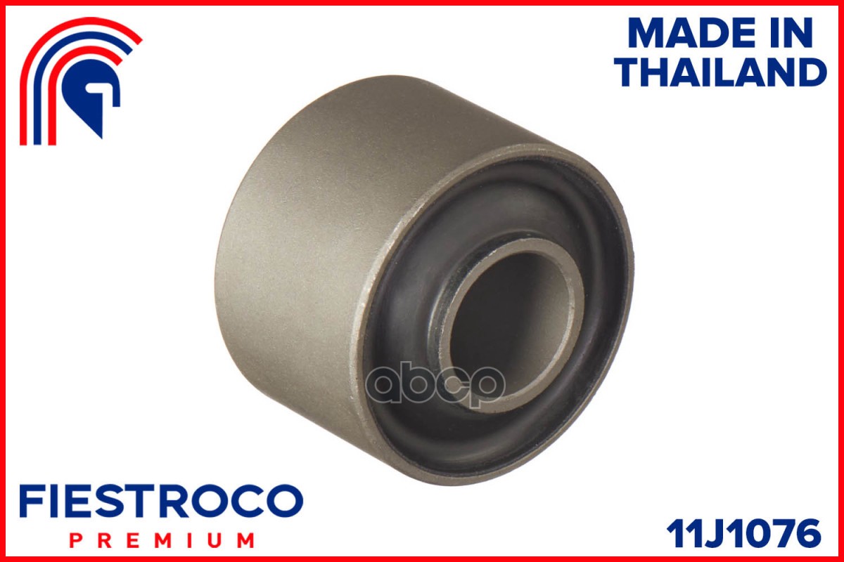 

FIESTROCO 11J1076 С-б.пер. рычага NISSAN AD II, ALMERA CLASSIC, ALMERA II, BLUEBIRD SYLPHY