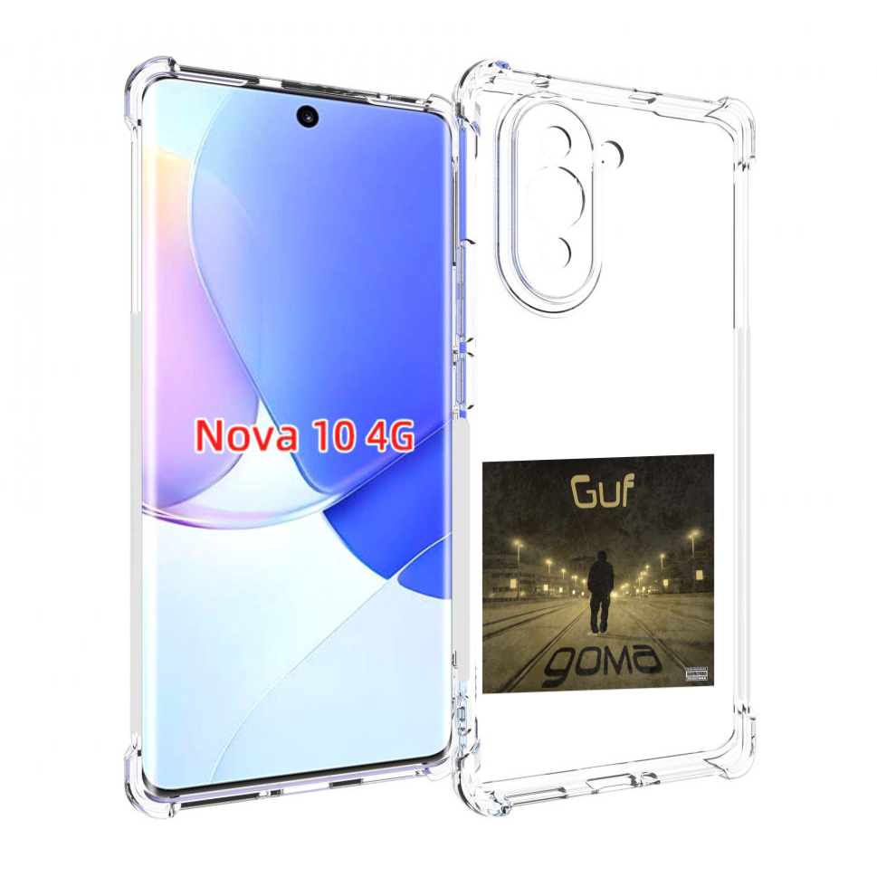 Чехол MyPads Дома Guf для Huawei Nova 10