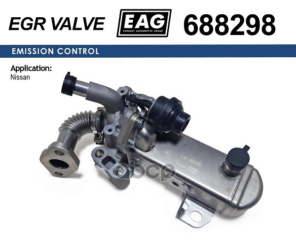 

Клапан Egr