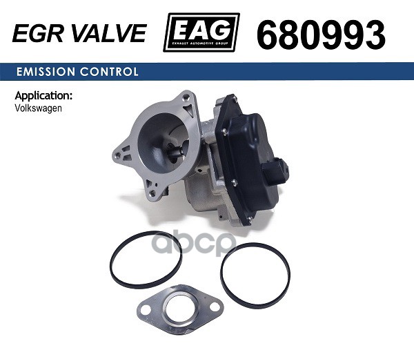 

Клапан Egr