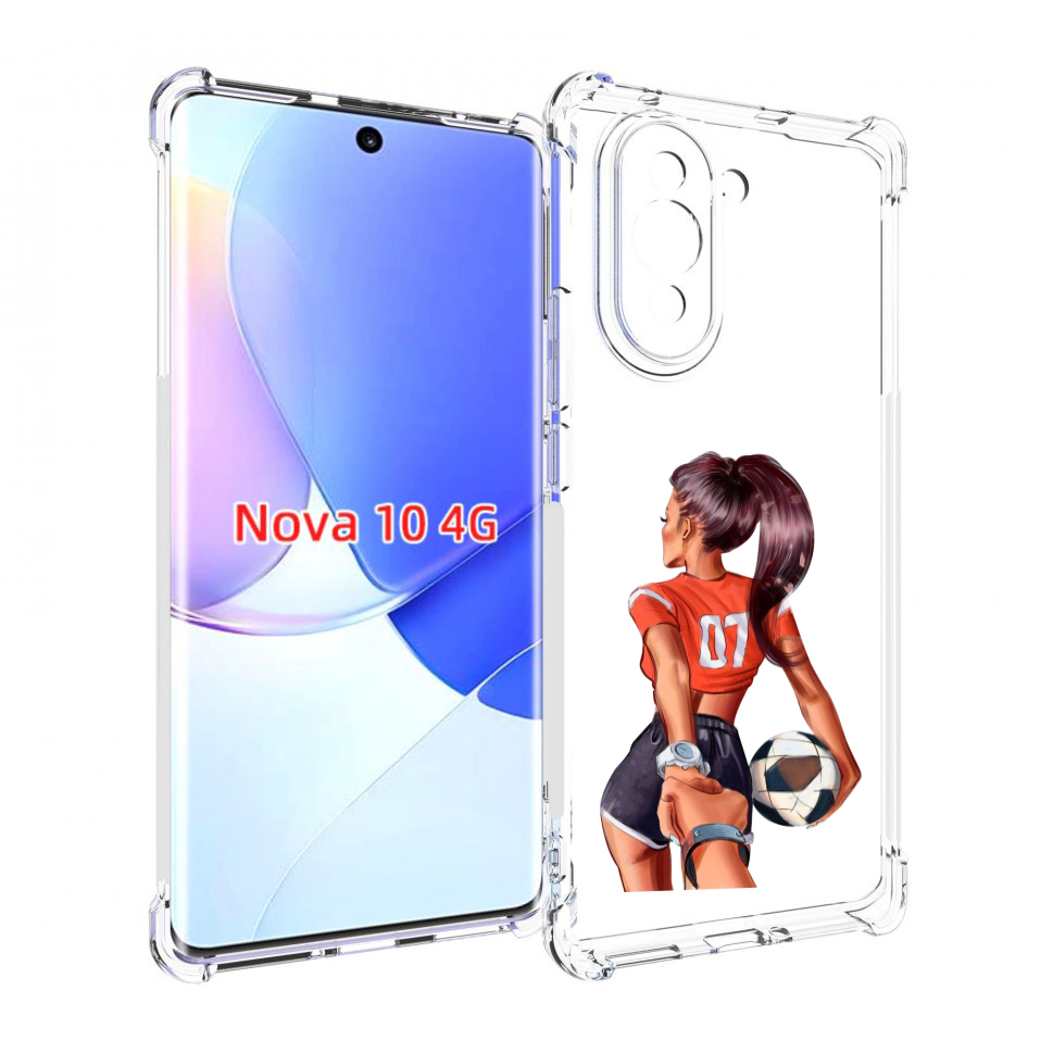

Чехол MyPads Девушка-футболистка женский для Huawei Nova 10, Прозрачный, Tocco
