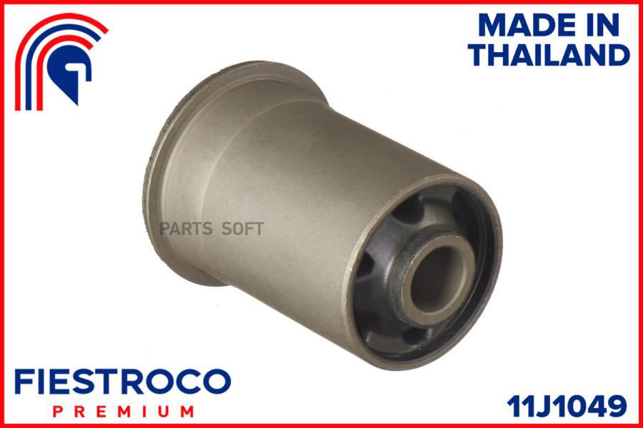 

FIESTROCO 11J1049 Сайлентблок рычага TOYOTA HIACE 89-04 зад.подв.