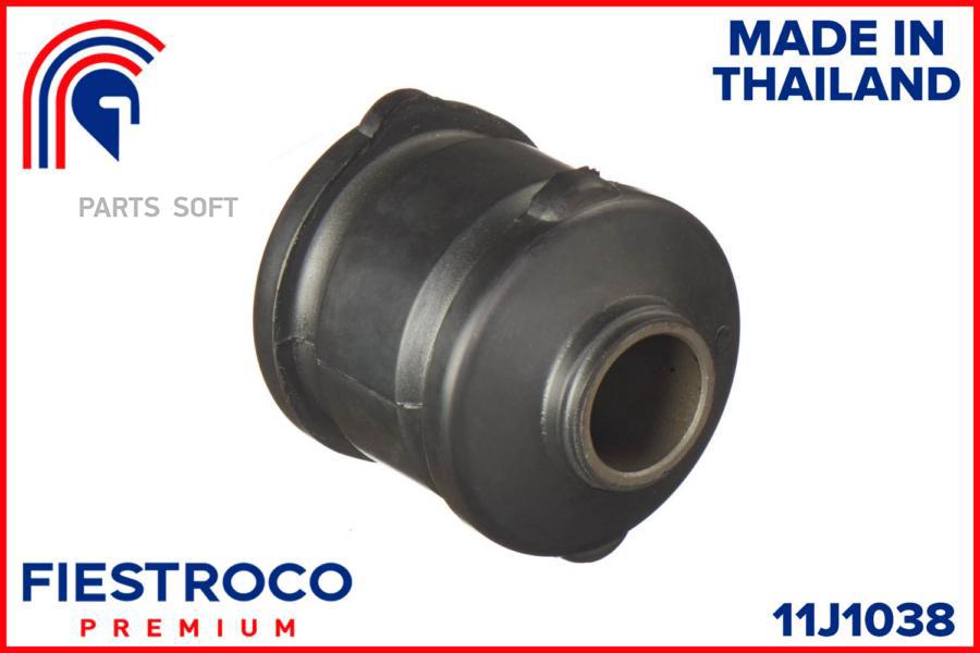

FIESTROCO 11J1038 Сайлентблок рычага TOYOTA COROLLA 91-02 пер.подв.зад.без кроншт.