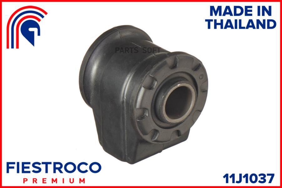 

FIESTROCO 11J1037 Сайлентблок рычага TOYOTA COROLLA 87-95 пер.подв.задн.