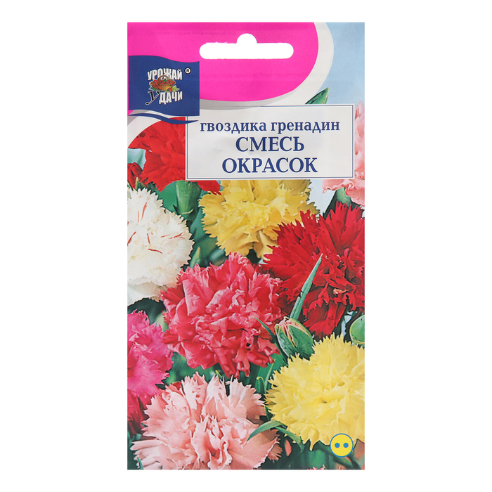 

Семена цветов Гвоздика "Гренадин", Смесь окрасок, 0,2 г (3 шт.)