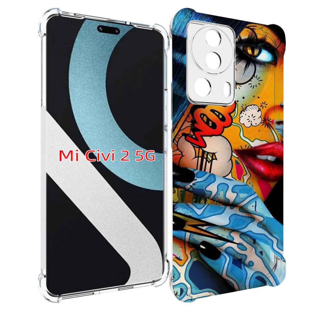 

Чехол MyPads девушка разрисованная краскам иженский для Xiaomi Civi 2, Прозрачный, Tocco