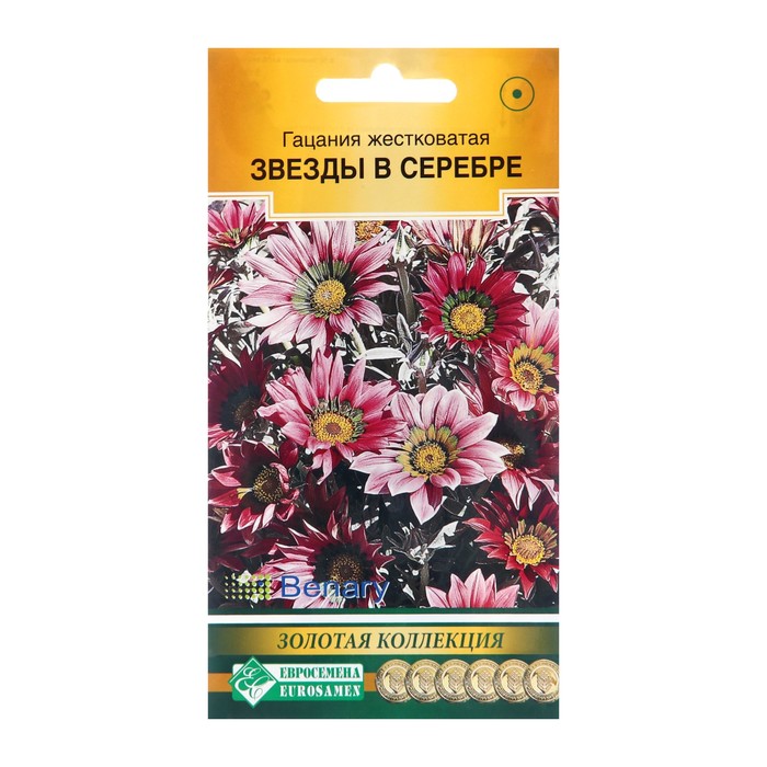 

Семена цветов Гацания жестковатая "Звезды в серебре", 5 шт (2 шт.)