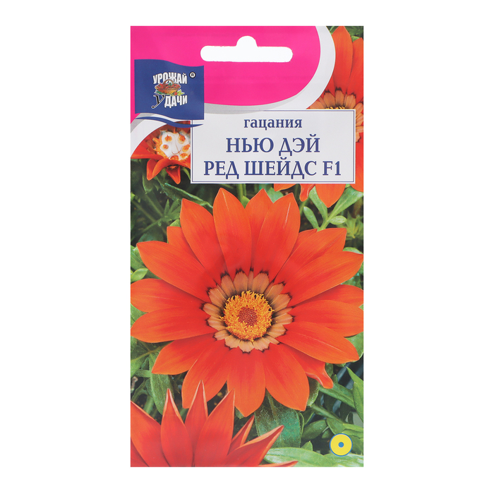 

Семена цветов Гацания "Нью Дэй Ред Шейдс", F1, 0,01 г