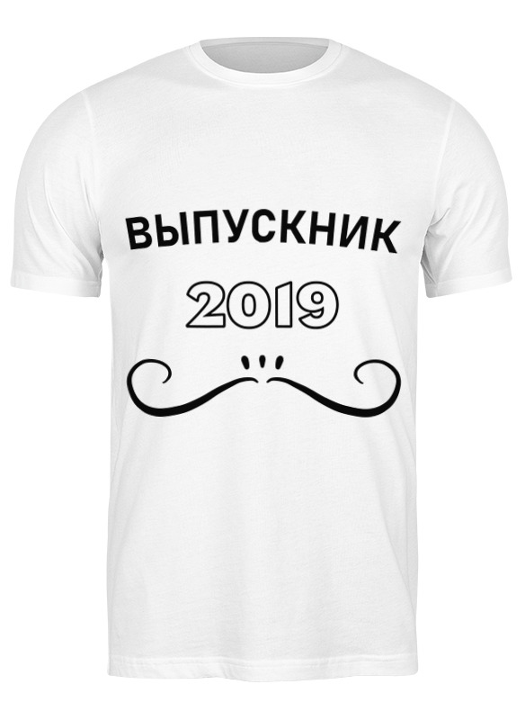 Футболка мужская Printio Выпускник 2019 2730269 белая S
