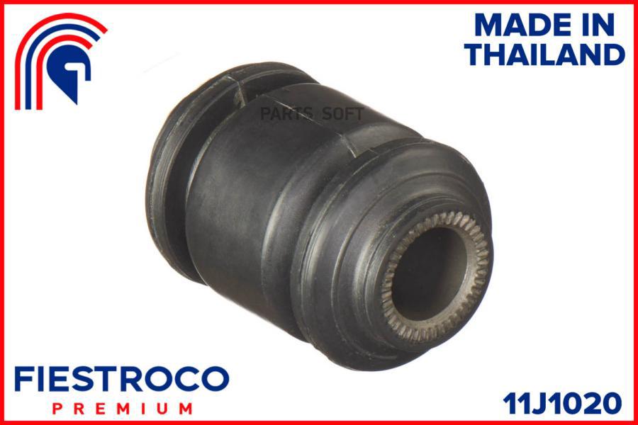 

FIESTROCO 11J1020 С-б.пер. рычага TOYOTA BELTA I, RACTIS I, VITZ II, YARIS II