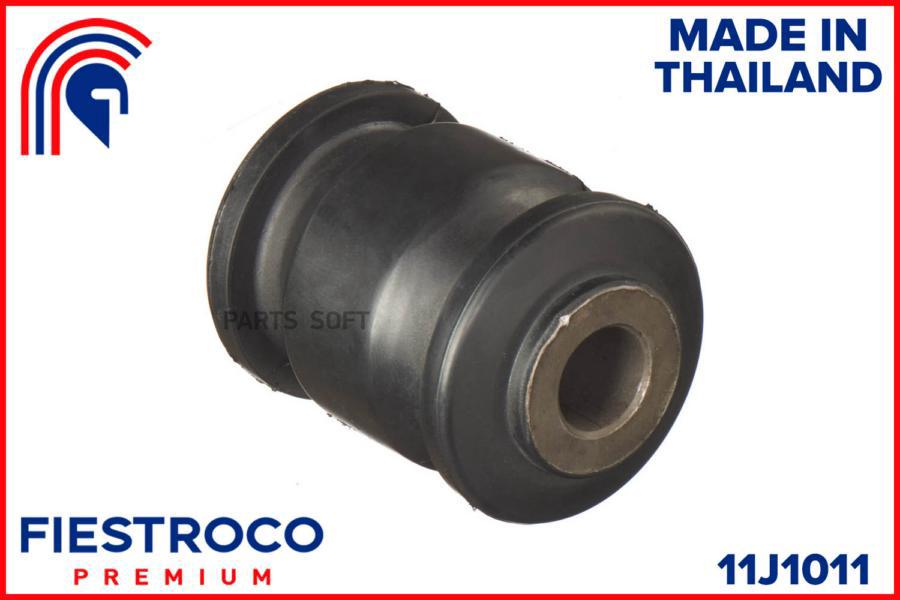 

FIESTROCO 11J1011 Сайлентблок рычага SUZUKI SX4 06-/SWIFT 03- пер.подв.перед.