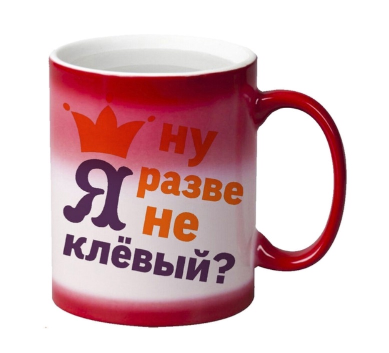 

Кружка CoolPodarok Кружка именная Марат С#ка уникальный