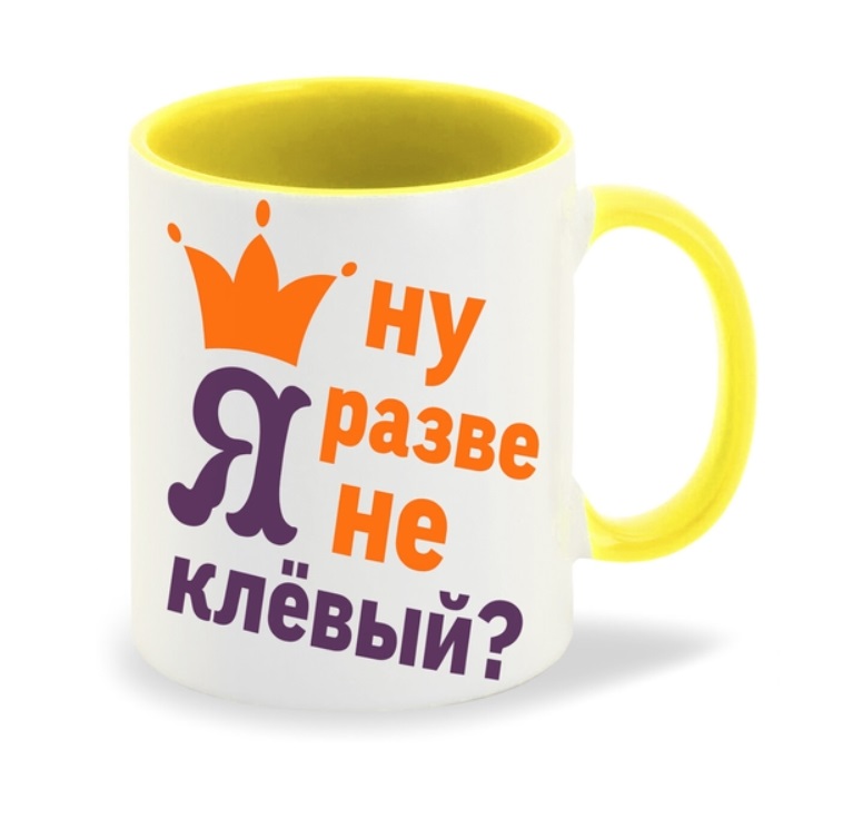 фото Кружка coolpodarok кружка именная макар с#ка уникальный